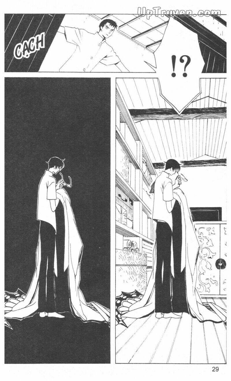 Xxxholic – Hành Trình Bí Ẩn Chapter 16 - Trang 2