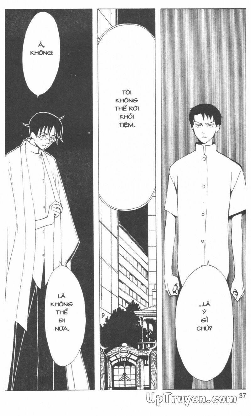 Xxxholic – Hành Trình Bí Ẩn Chapter 16 - Trang 2