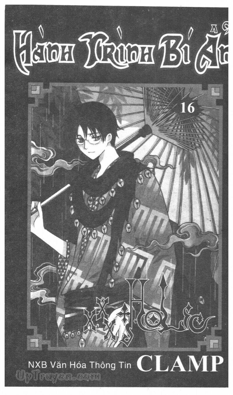 Xxxholic – Hành Trình Bí Ẩn Chapter 16 - Trang 2