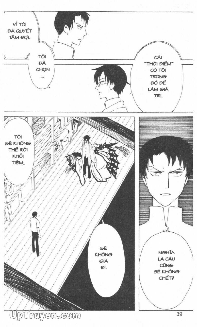 Xxxholic – Hành Trình Bí Ẩn Chapter 16 - Trang 2