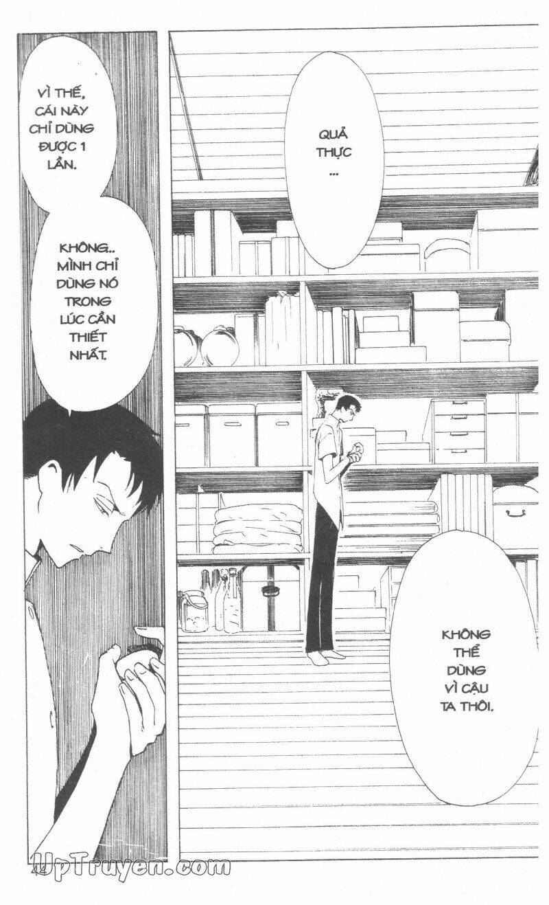 Xxxholic – Hành Trình Bí Ẩn Chapter 16 - Trang 2