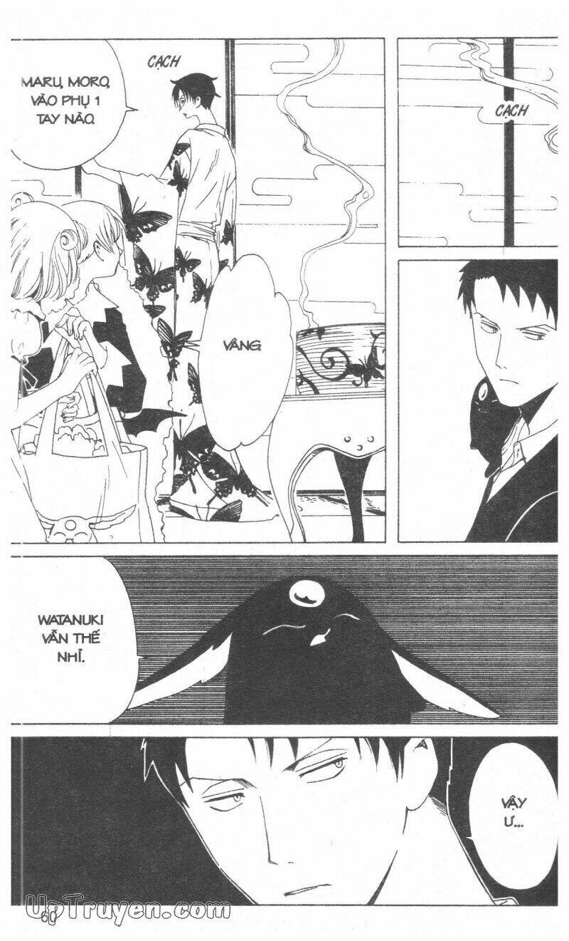 Xxxholic – Hành Trình Bí Ẩn Chapter 16 - Trang 2