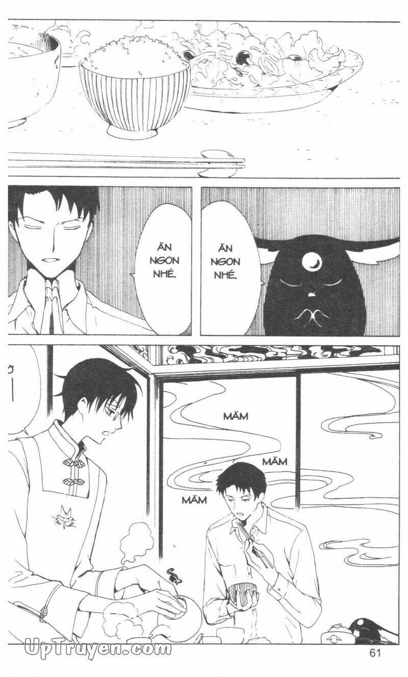 Xxxholic – Hành Trình Bí Ẩn Chapter 16 - Trang 2