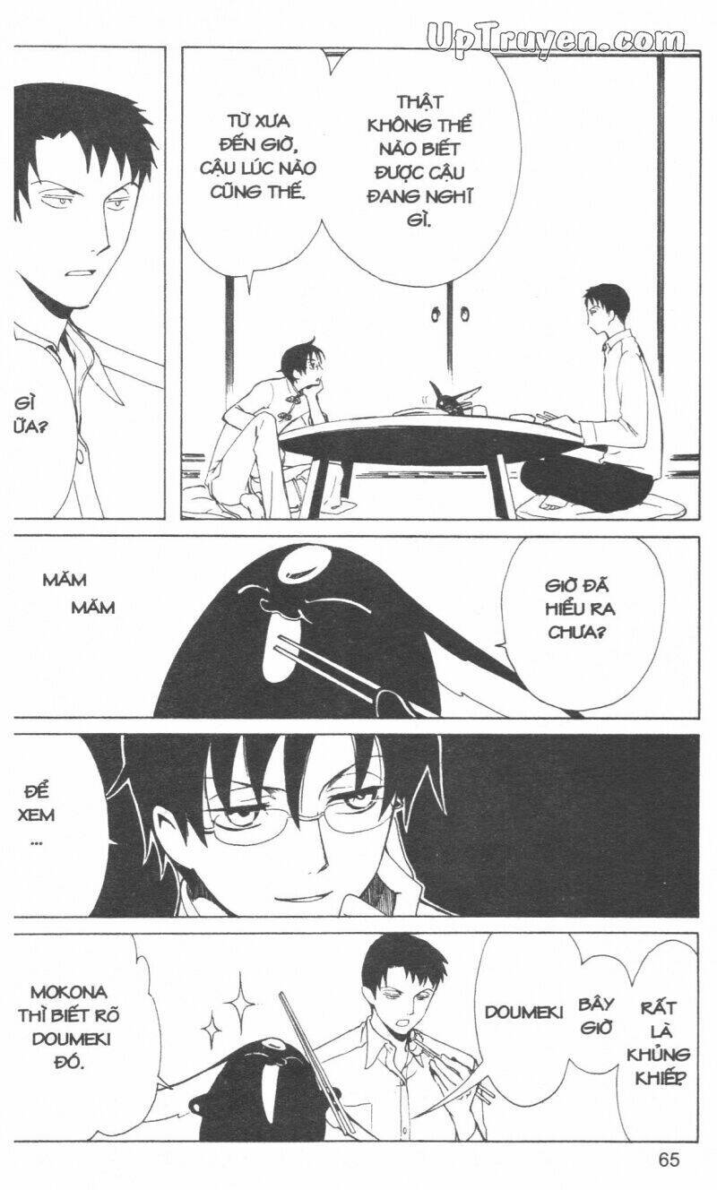 Xxxholic – Hành Trình Bí Ẩn Chapter 16 - Trang 2