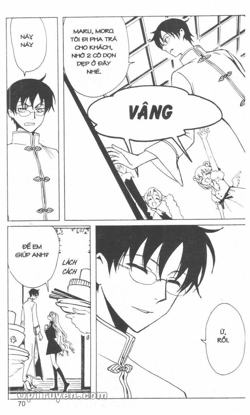 Xxxholic – Hành Trình Bí Ẩn Chapter 16 - Trang 2