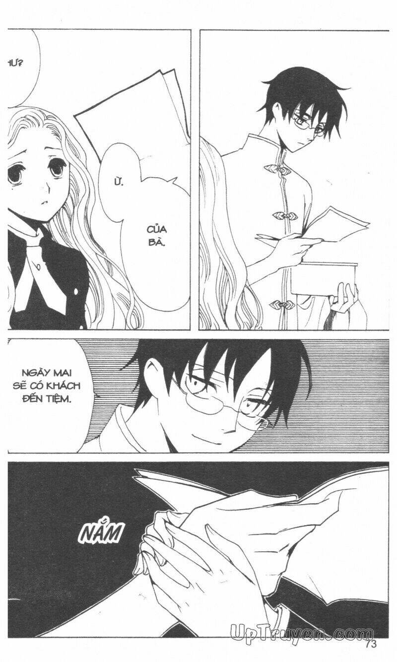 Xxxholic – Hành Trình Bí Ẩn Chapter 16 - Trang 2