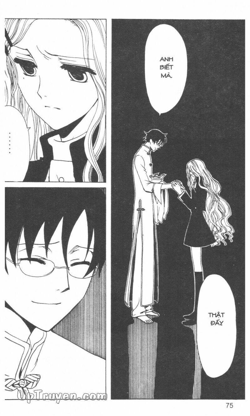 Xxxholic – Hành Trình Bí Ẩn Chapter 16 - Trang 2