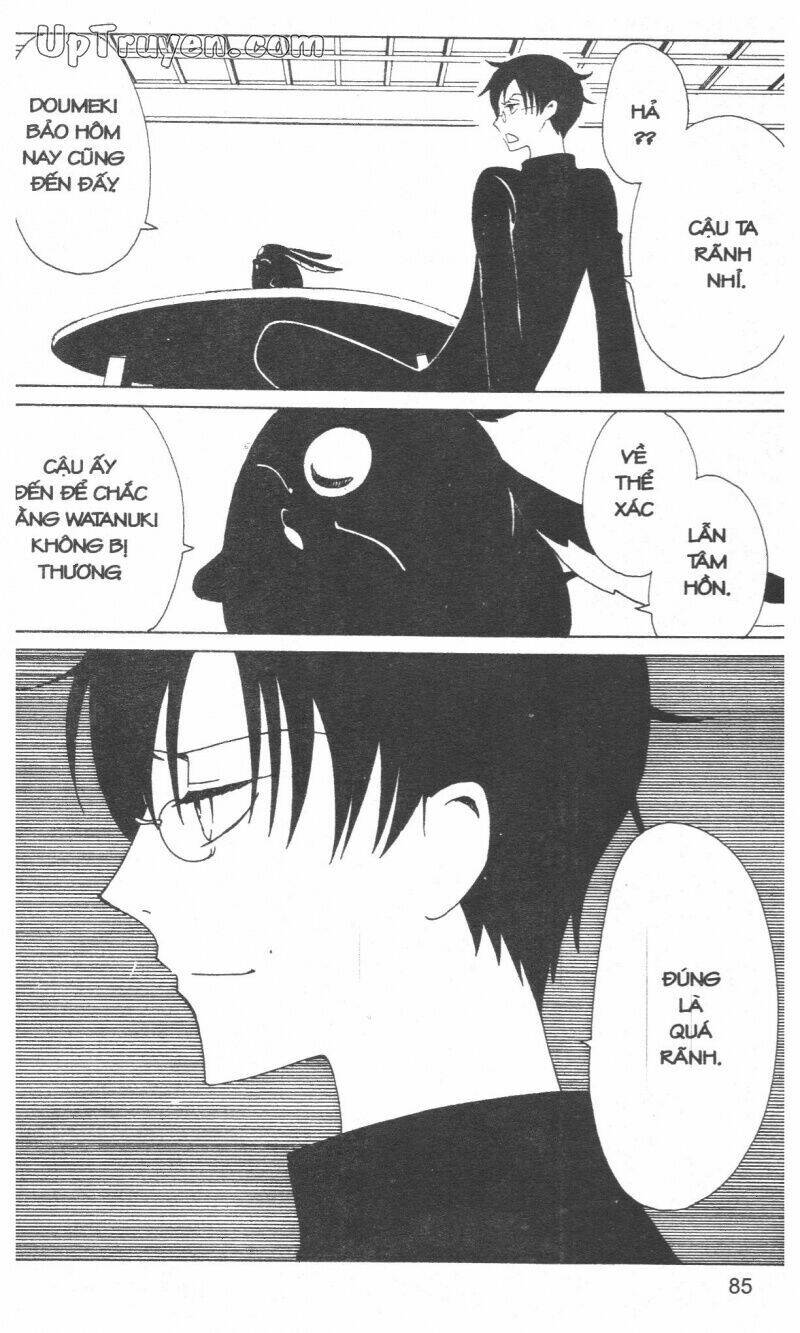 Xxxholic – Hành Trình Bí Ẩn Chapter 16 - Trang 2