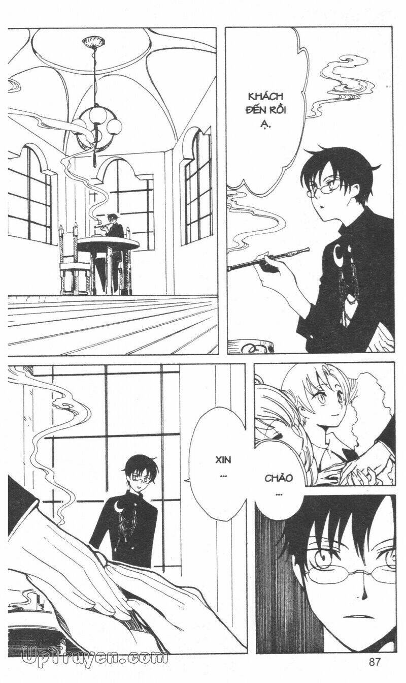 Xxxholic – Hành Trình Bí Ẩn Chapter 16 - Trang 2