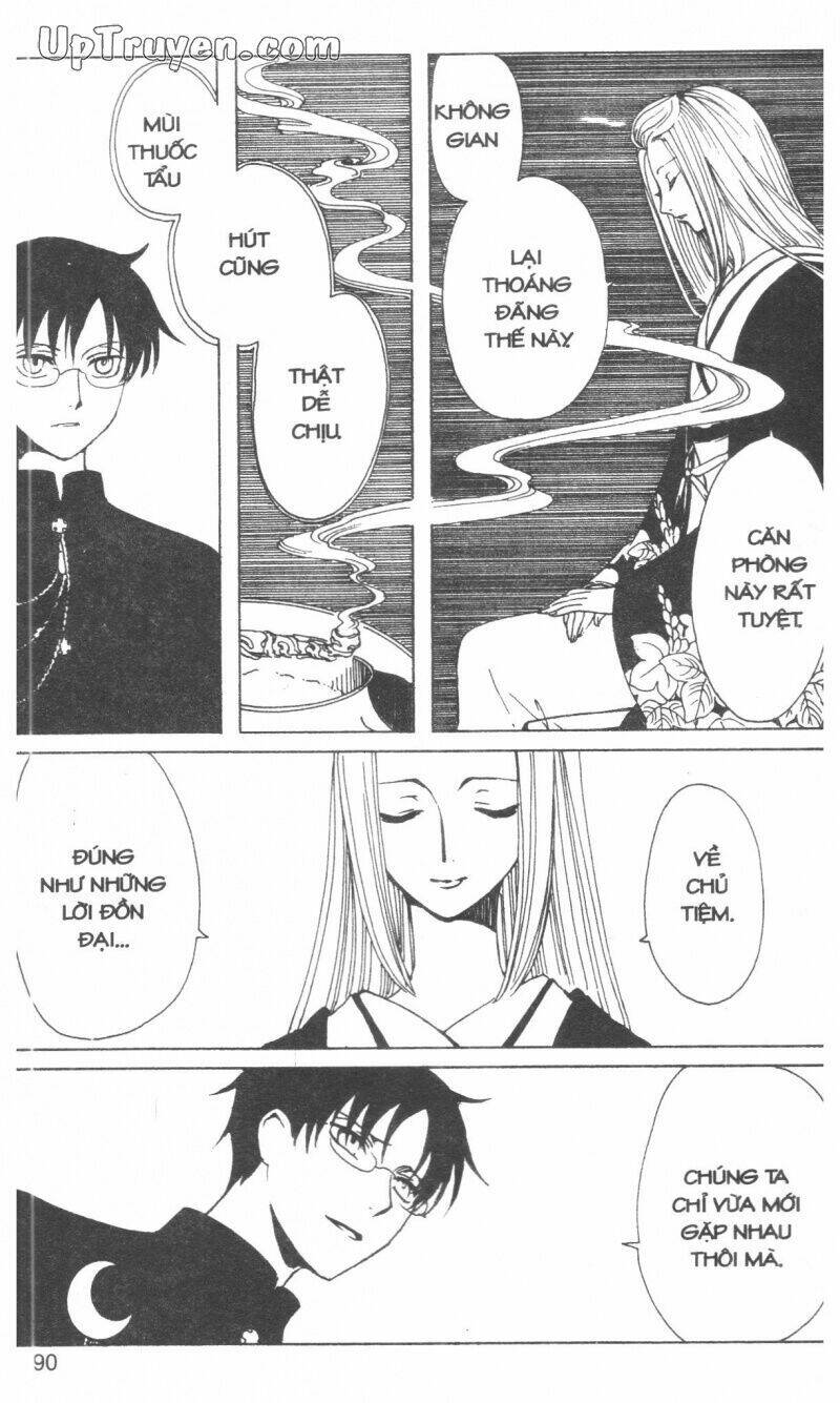 Xxxholic – Hành Trình Bí Ẩn Chapter 16 - Trang 2