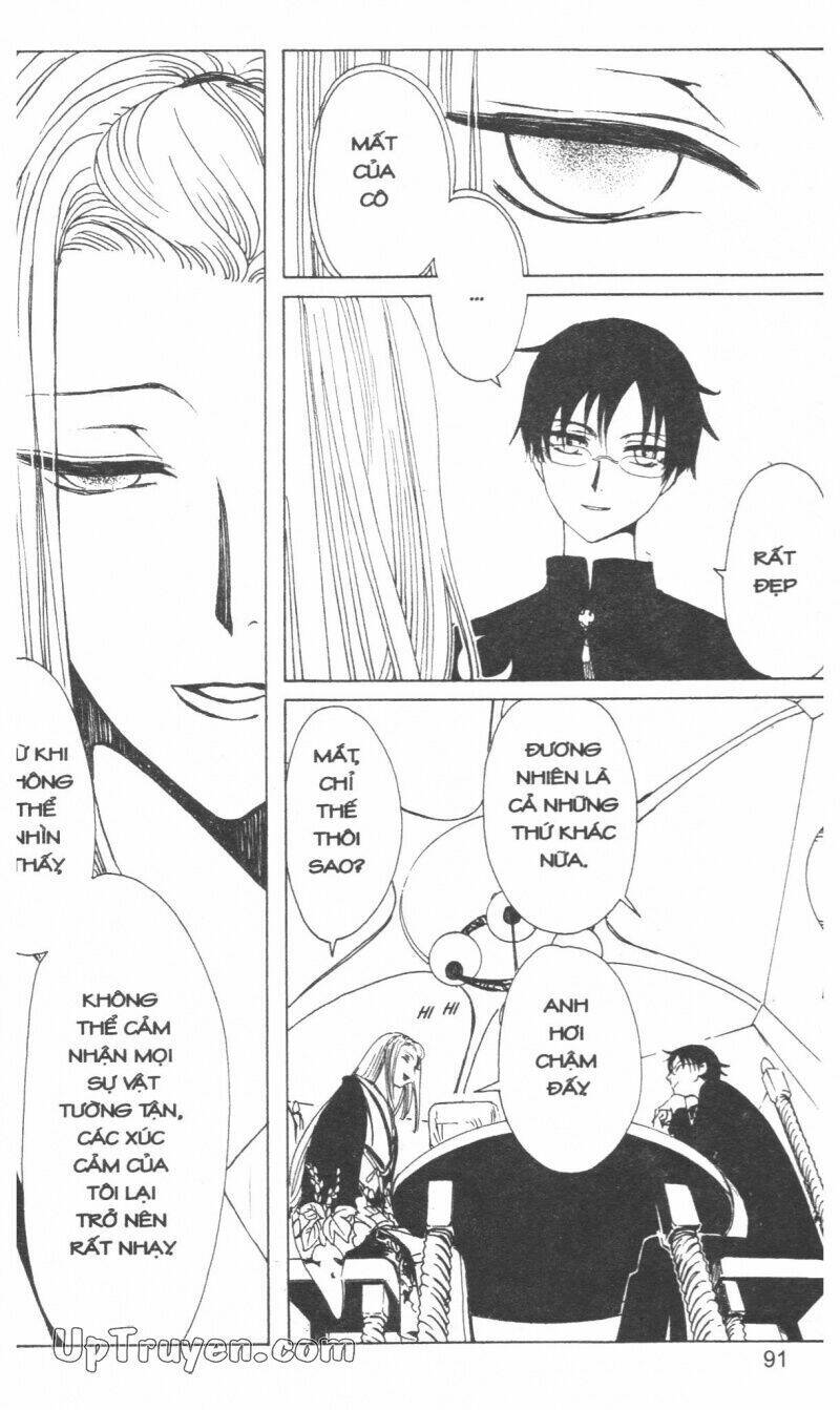 Xxxholic – Hành Trình Bí Ẩn Chapter 16 - Trang 2