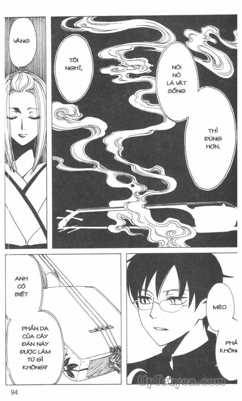 Xxxholic – Hành Trình Bí Ẩn Chapter 16 - Trang 2