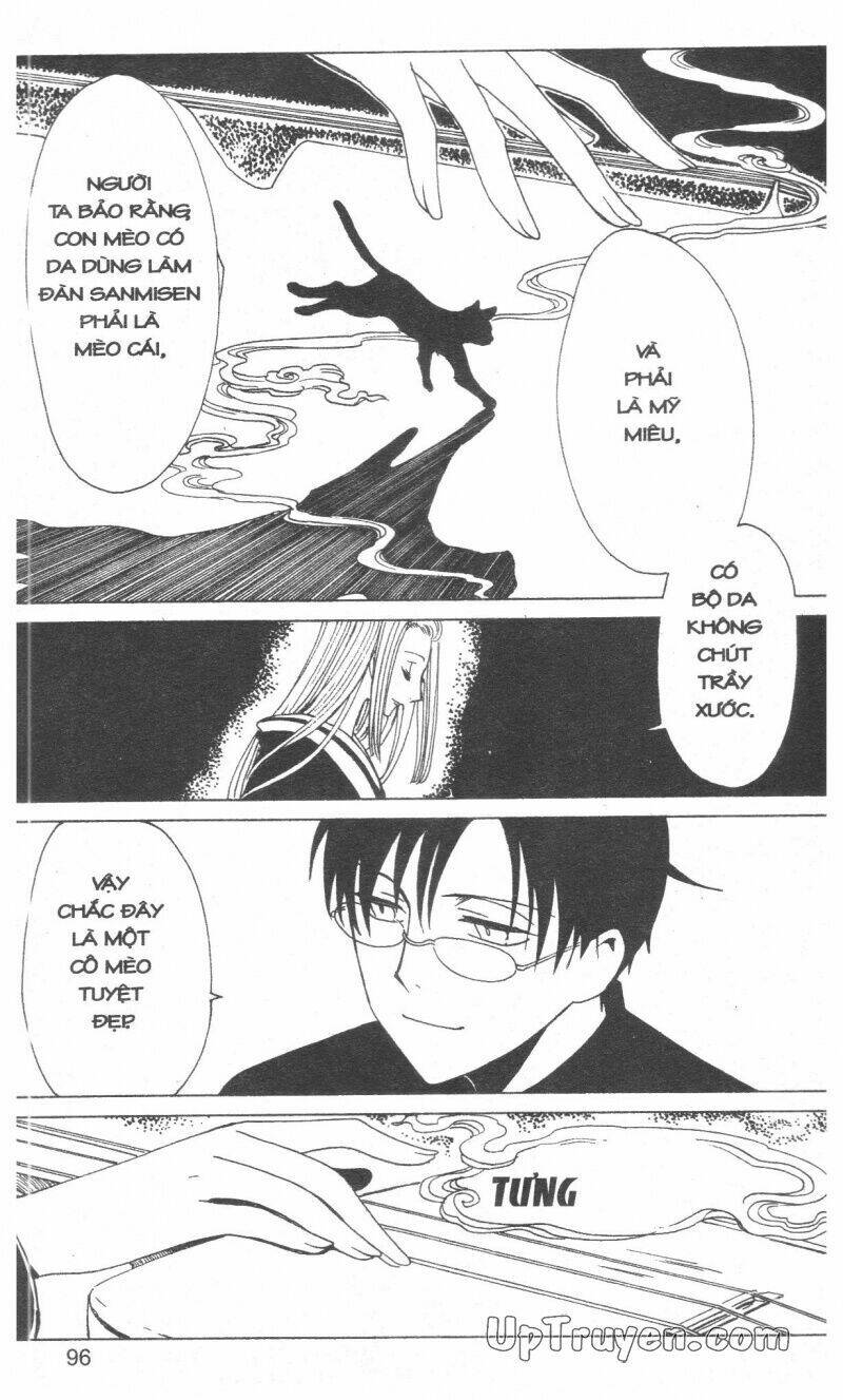 Xxxholic – Hành Trình Bí Ẩn Chapter 16 - Trang 2