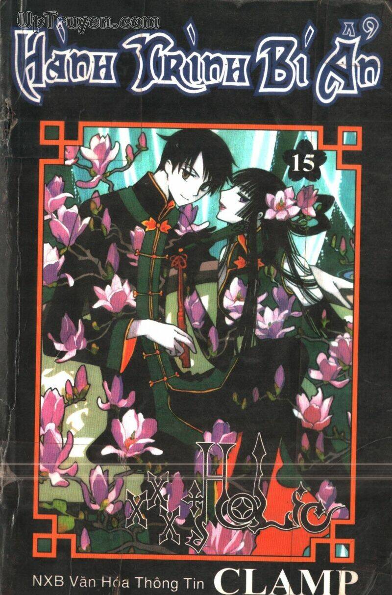 Xxxholic – Hành Trình Bí Ẩn Chapter 15 - Trang 2