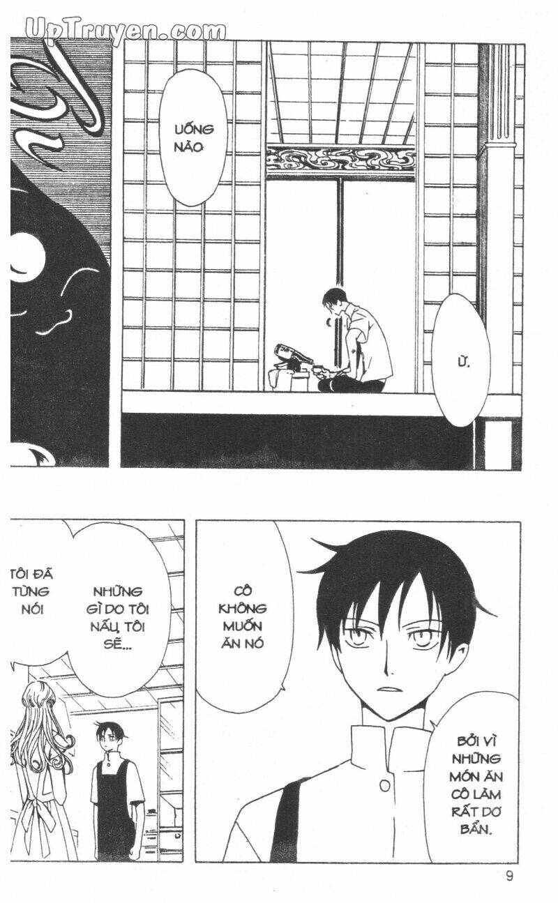 Xxxholic – Hành Trình Bí Ẩn Chapter 15 - Trang 2