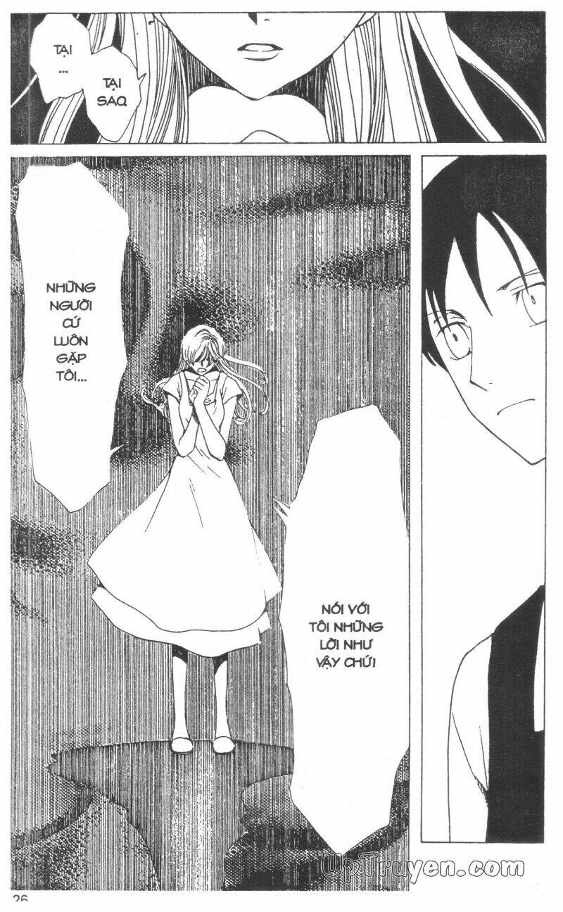 Xxxholic – Hành Trình Bí Ẩn Chapter 15 - Trang 2