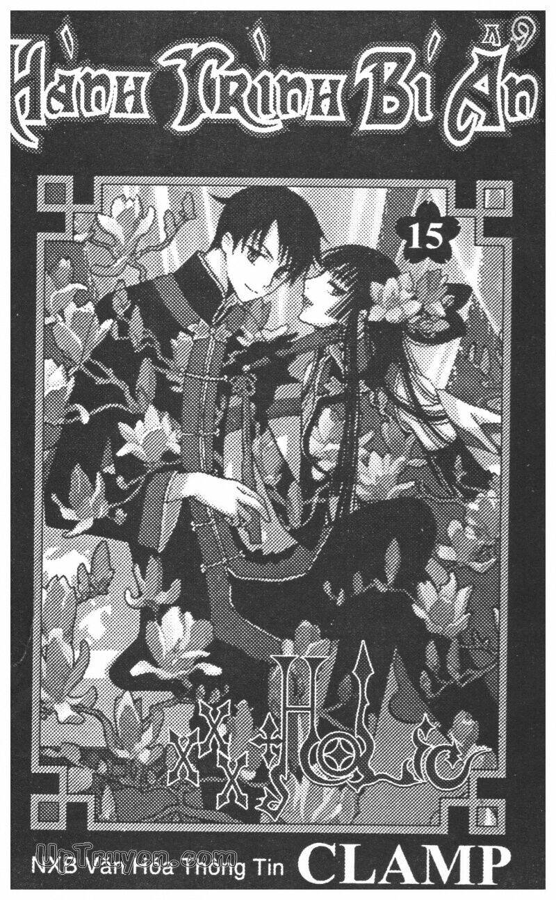 Xxxholic – Hành Trình Bí Ẩn Chapter 15 - Trang 2