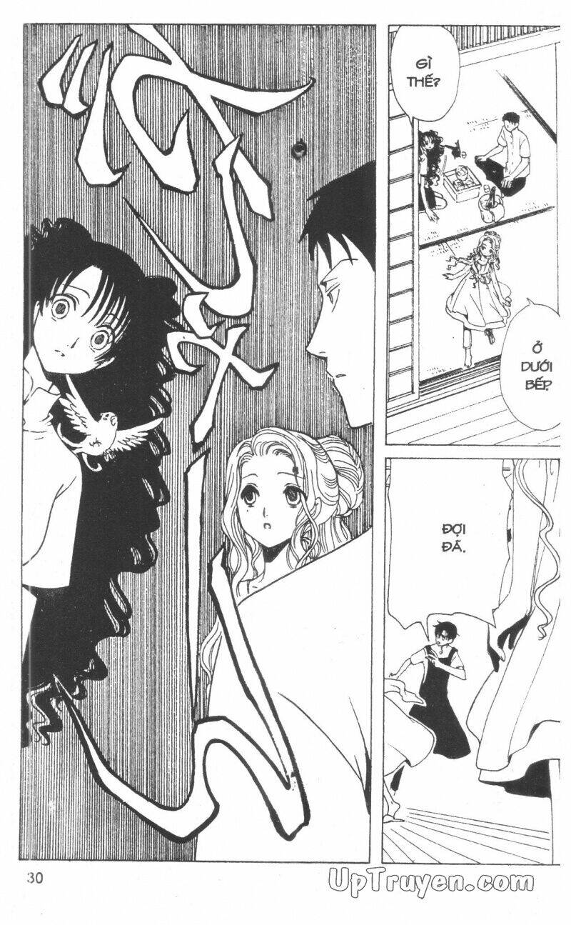 Xxxholic – Hành Trình Bí Ẩn Chapter 15 - Trang 2