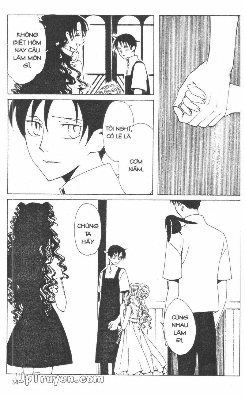 Xxxholic – Hành Trình Bí Ẩn Chapter 15 - Trang 2