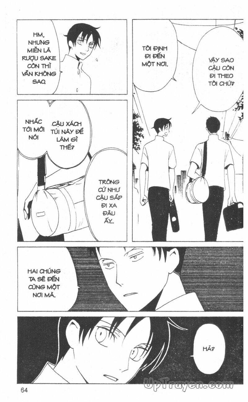 Xxxholic – Hành Trình Bí Ẩn Chapter 15 - Trang 2