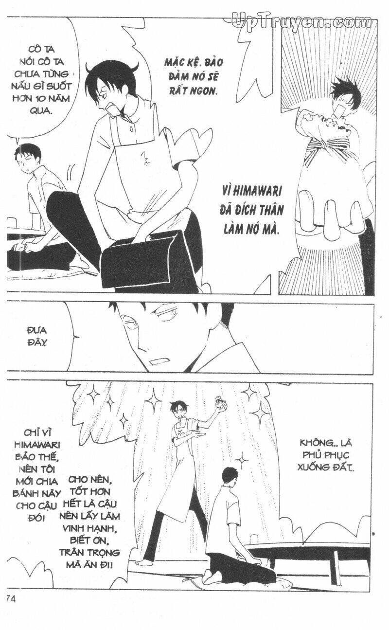 Xxxholic – Hành Trình Bí Ẩn Chapter 15 - Trang 2