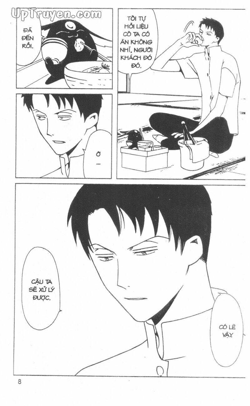 Xxxholic – Hành Trình Bí Ẩn Chapter 15 - Trang 2