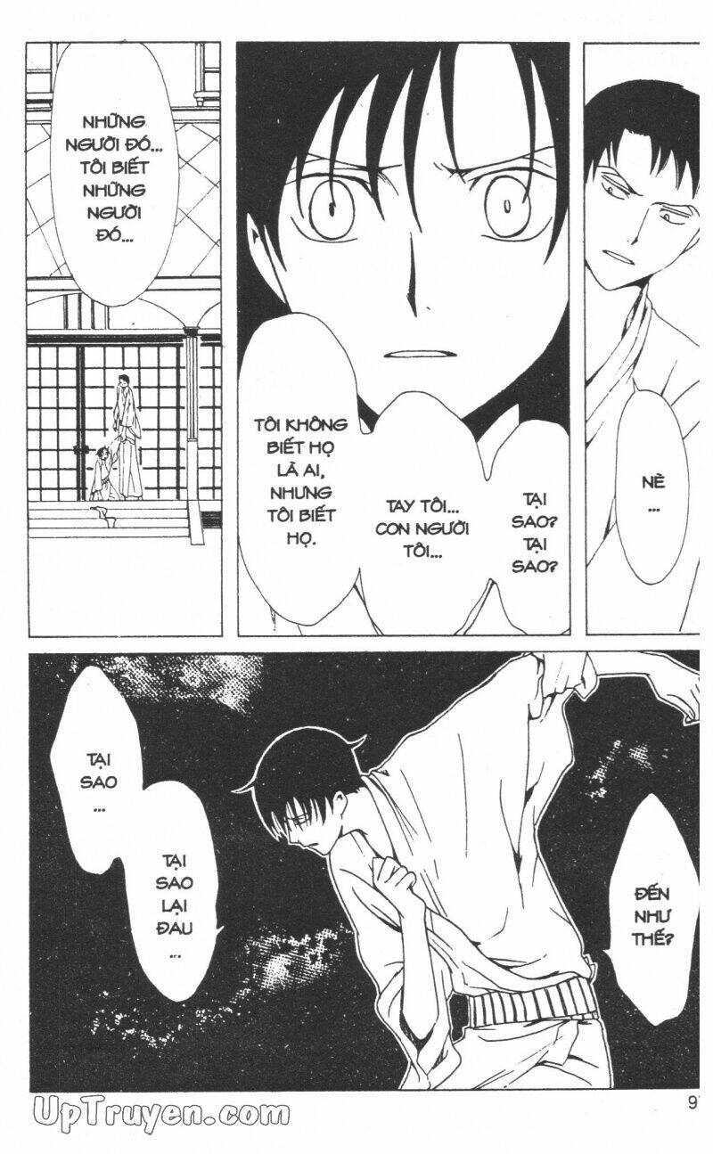 Xxxholic – Hành Trình Bí Ẩn Chapter 15 - Trang 2