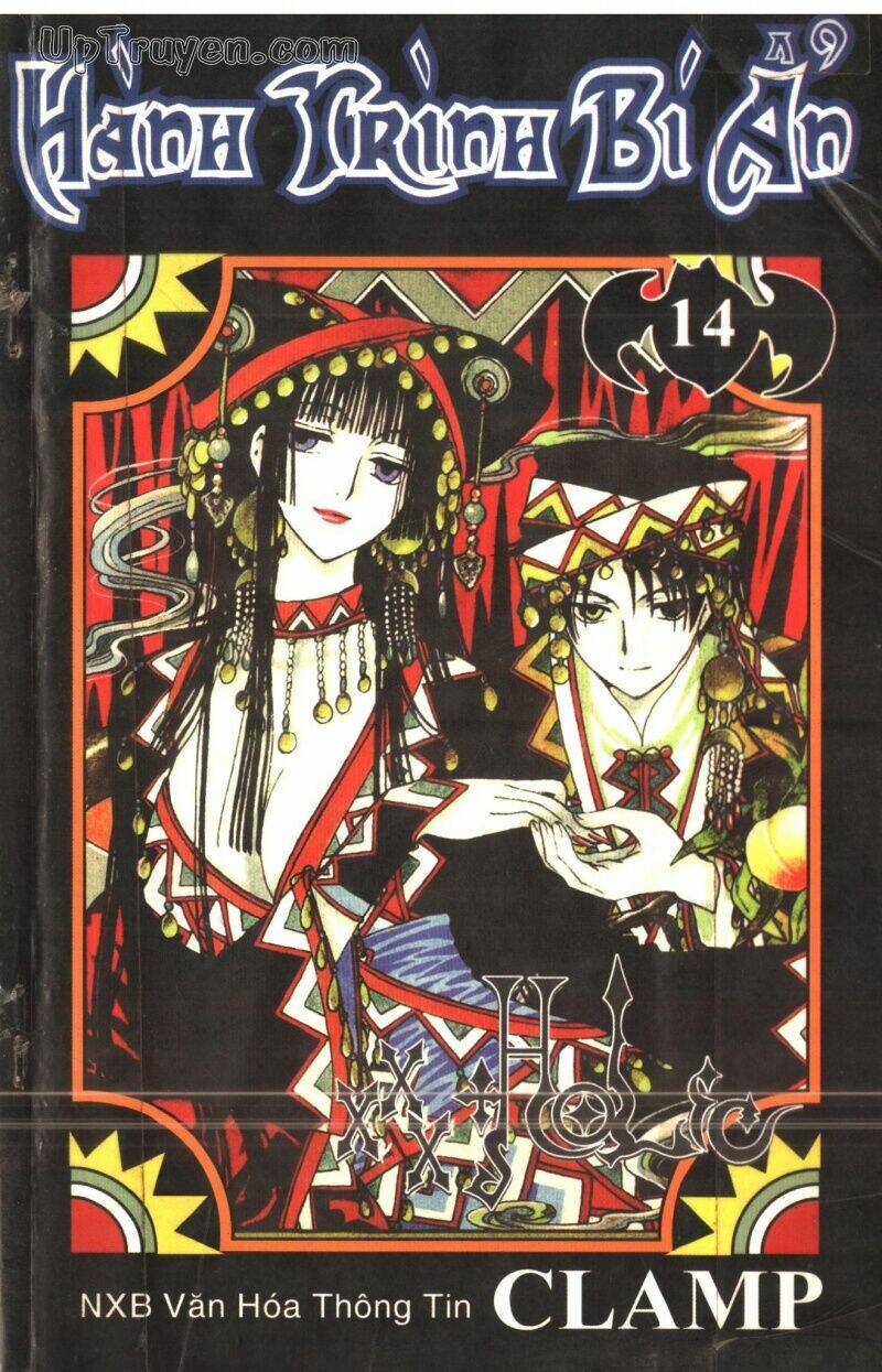 Xxxholic – Hành Trình Bí Ẩn Chapter 14 - Trang 2