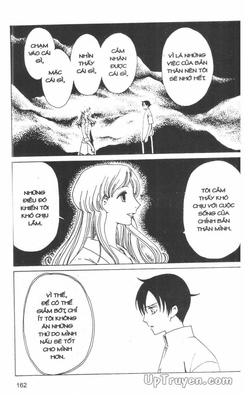 Xxxholic – Hành Trình Bí Ẩn Chapter 14 - Trang 2