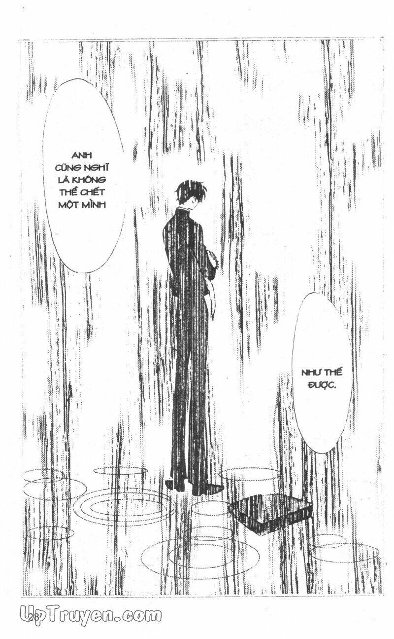 Xxxholic – Hành Trình Bí Ẩn Chapter 14 - Trang 2