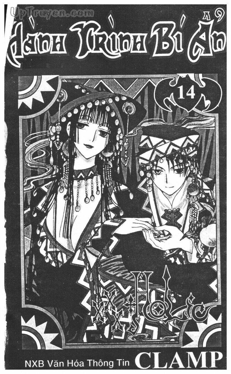 Xxxholic – Hành Trình Bí Ẩn Chapter 14 - Trang 2