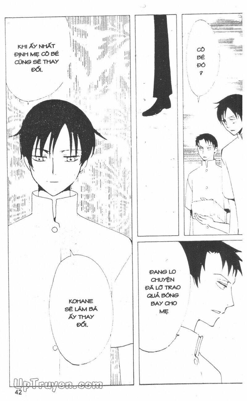 Xxxholic – Hành Trình Bí Ẩn Chapter 14 - Trang 2