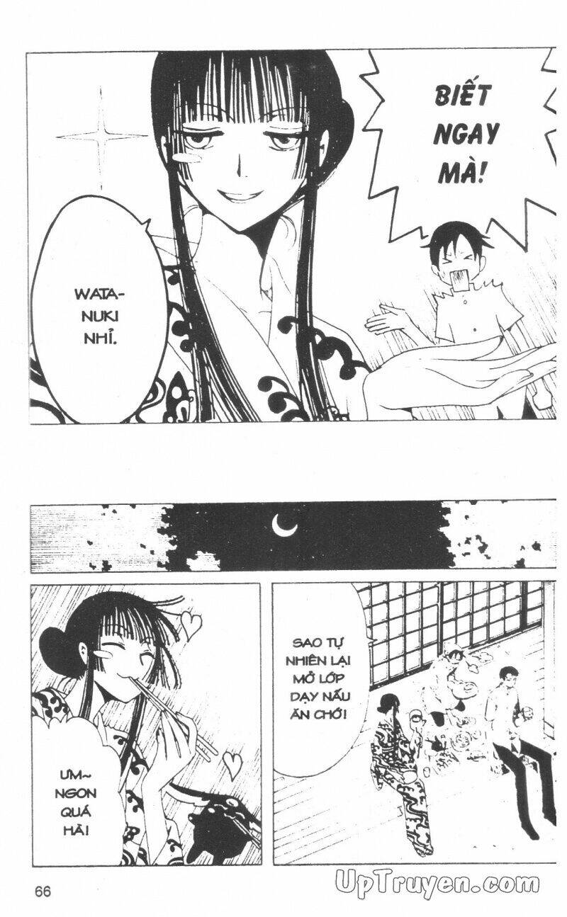 Xxxholic – Hành Trình Bí Ẩn Chapter 14 - Trang 2