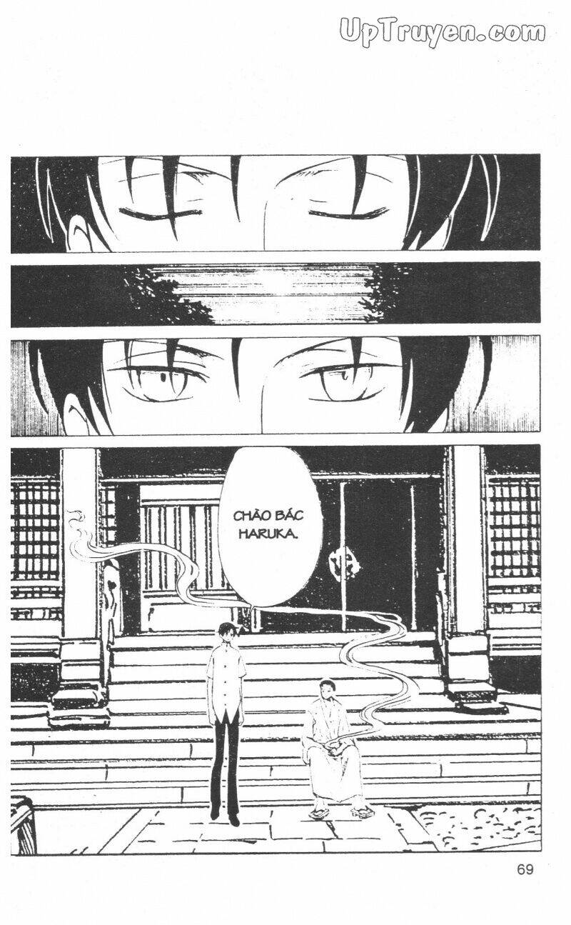 Xxxholic – Hành Trình Bí Ẩn Chapter 14 - Trang 2