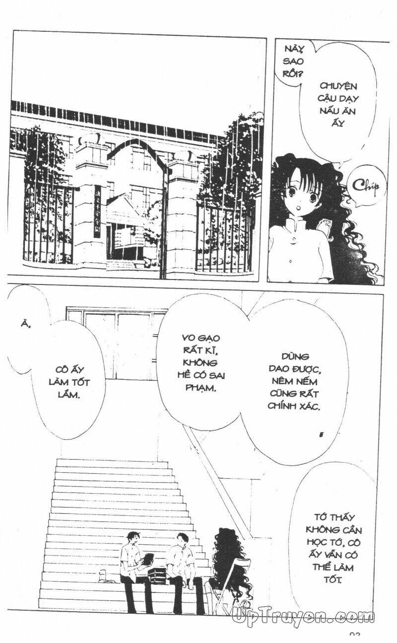 Xxxholic – Hành Trình Bí Ẩn Chapter 14 - Trang 2