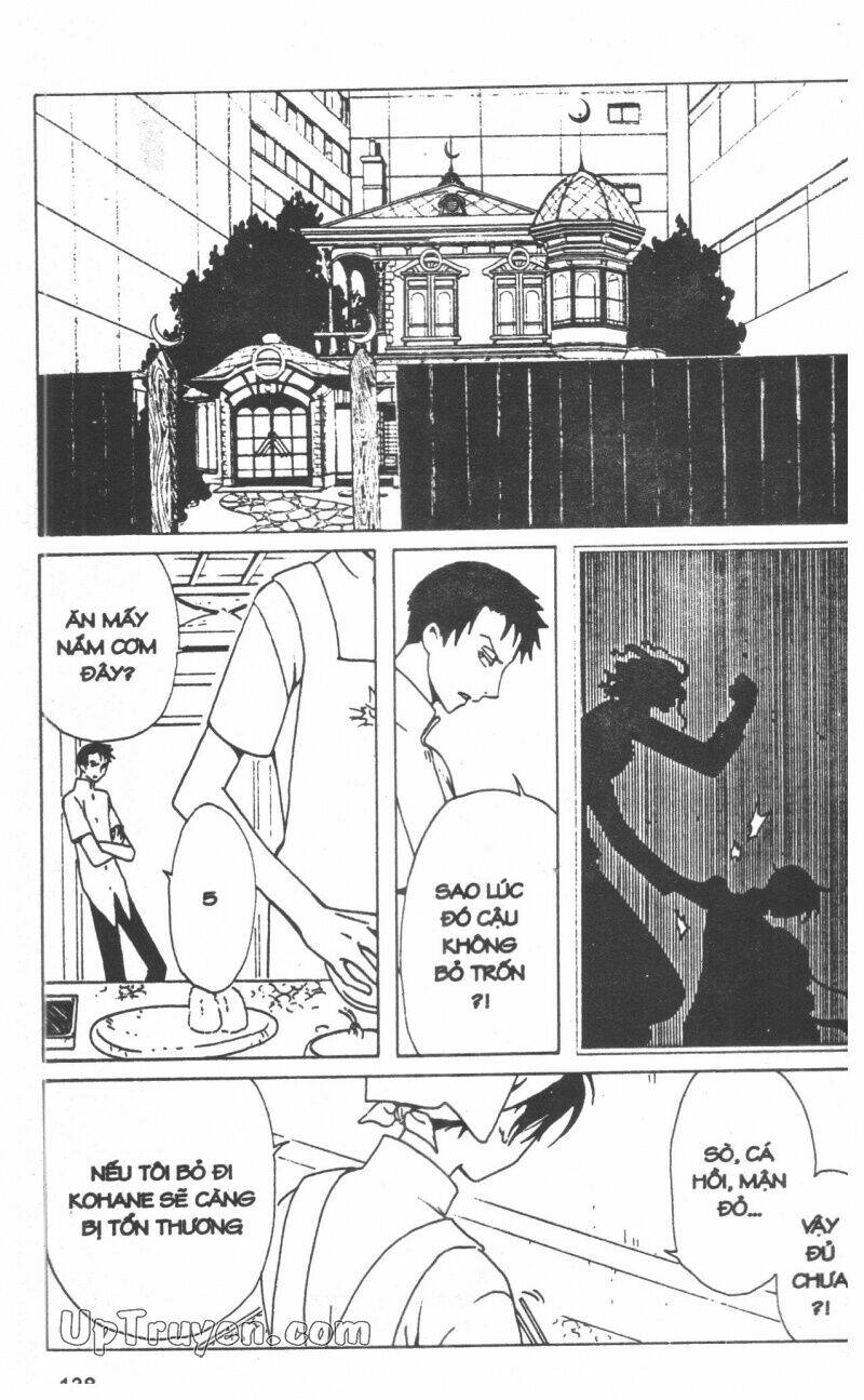 Xxxholic – Hành Trình Bí Ẩn Chapter 13 - Trang 2