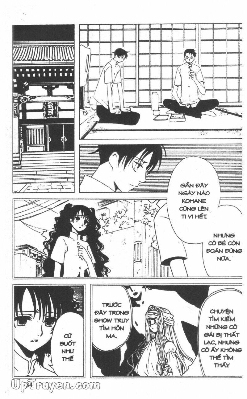 Xxxholic – Hành Trình Bí Ẩn Chapter 13 - Trang 2