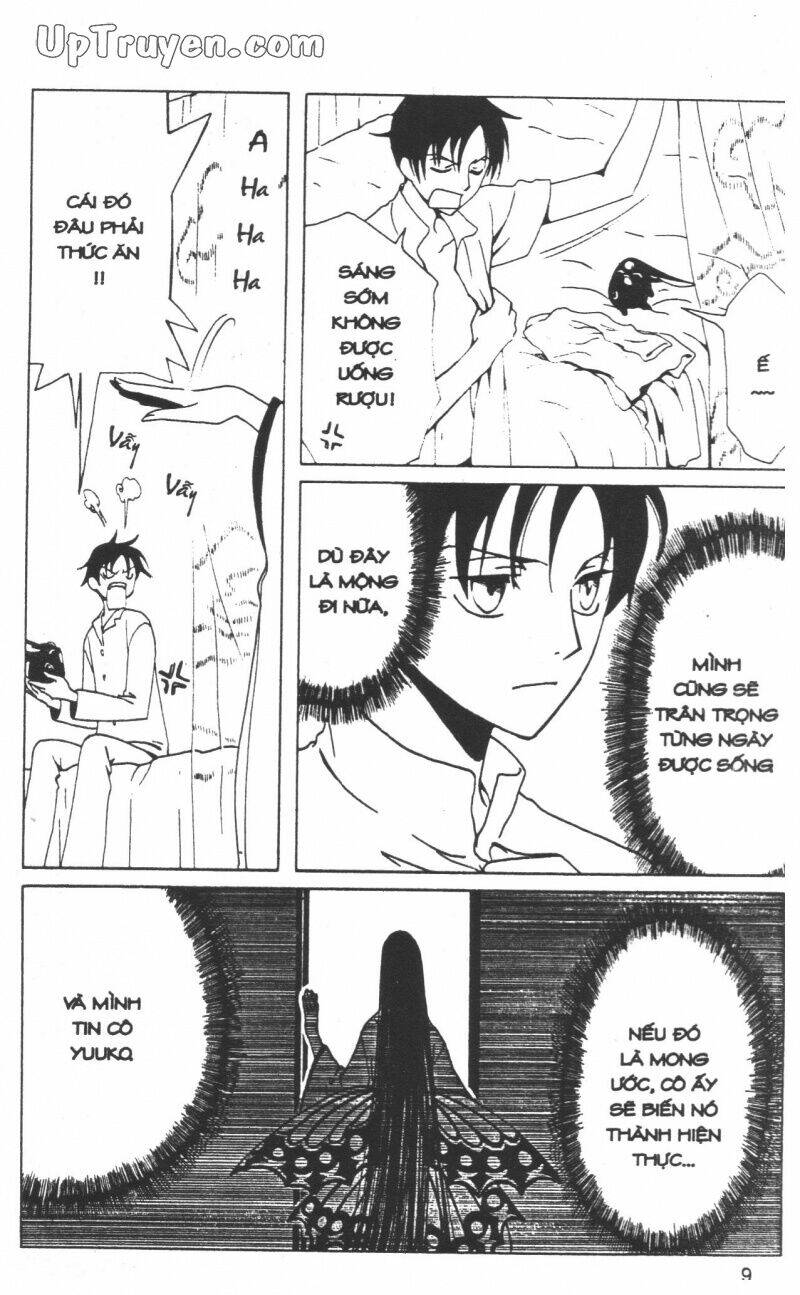 Xxxholic – Hành Trình Bí Ẩn Chapter 13 - Trang 2