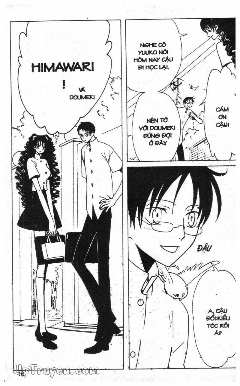 Xxxholic – Hành Trình Bí Ẩn Chapter 11 - Trang 2