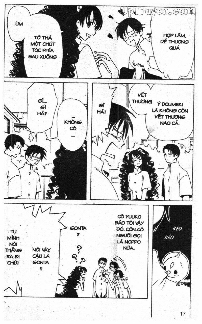 Xxxholic – Hành Trình Bí Ẩn Chapter 11 - Trang 2