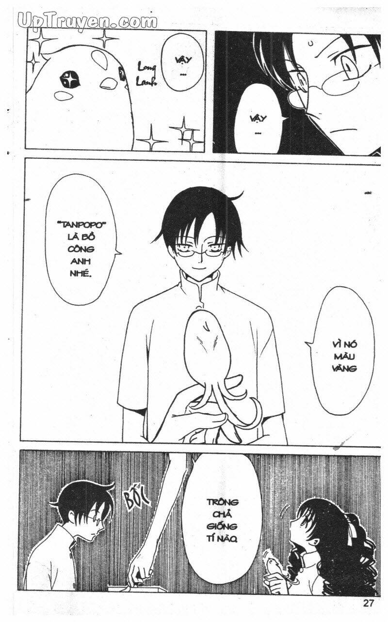 Xxxholic – Hành Trình Bí Ẩn Chapter 11 - Trang 2