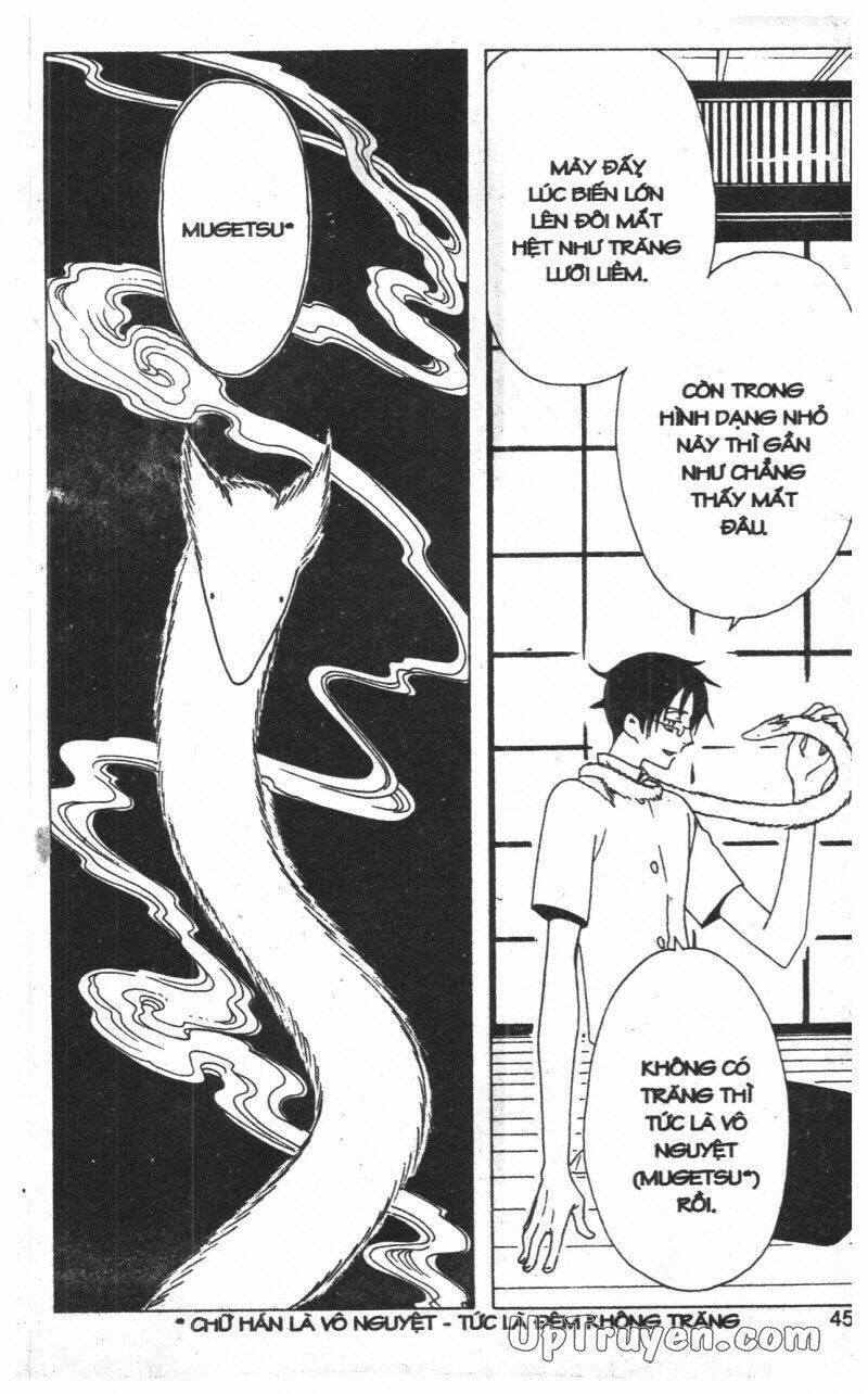 Xxxholic – Hành Trình Bí Ẩn Chapter 11 - Trang 2