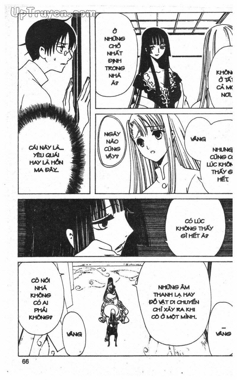 Xxxholic – Hành Trình Bí Ẩn Chapter 11 - Trang 2