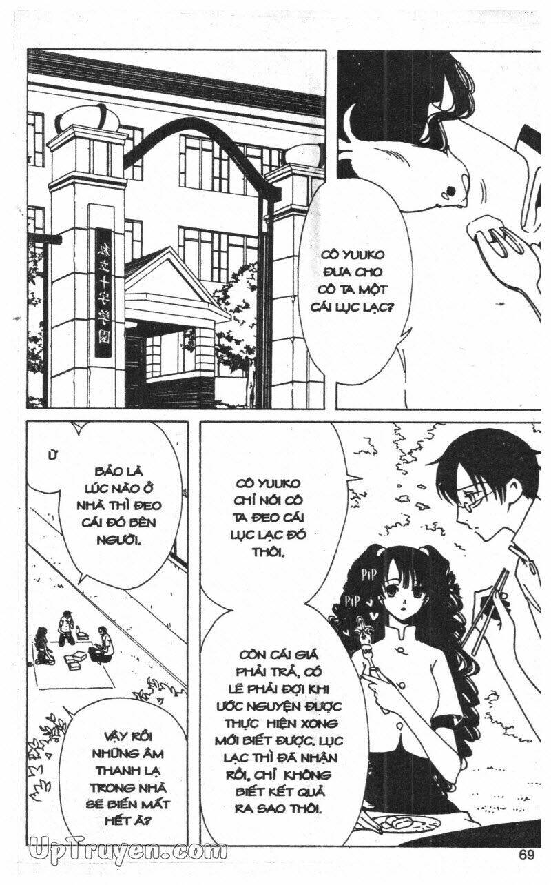 Xxxholic – Hành Trình Bí Ẩn Chapter 11 - Trang 2