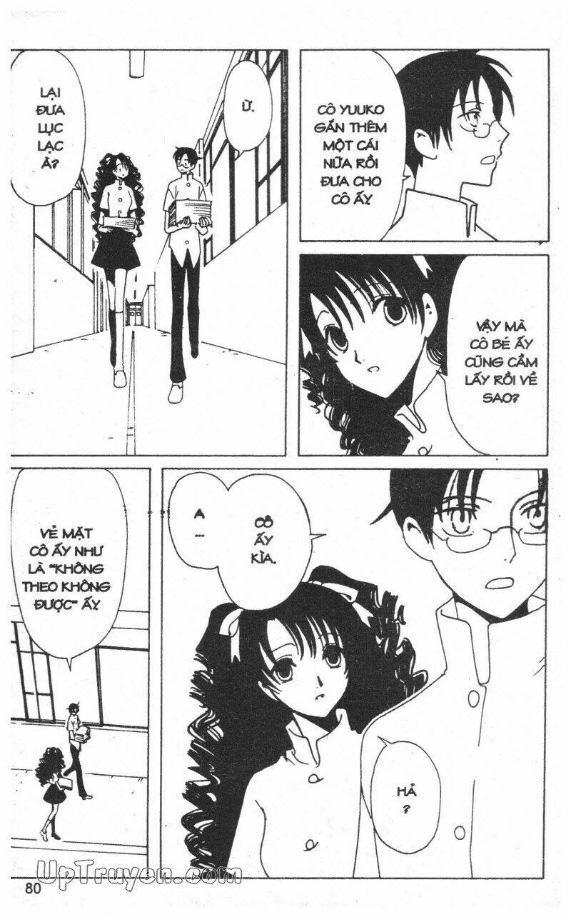 Xxxholic – Hành Trình Bí Ẩn Chapter 11 - Trang 2