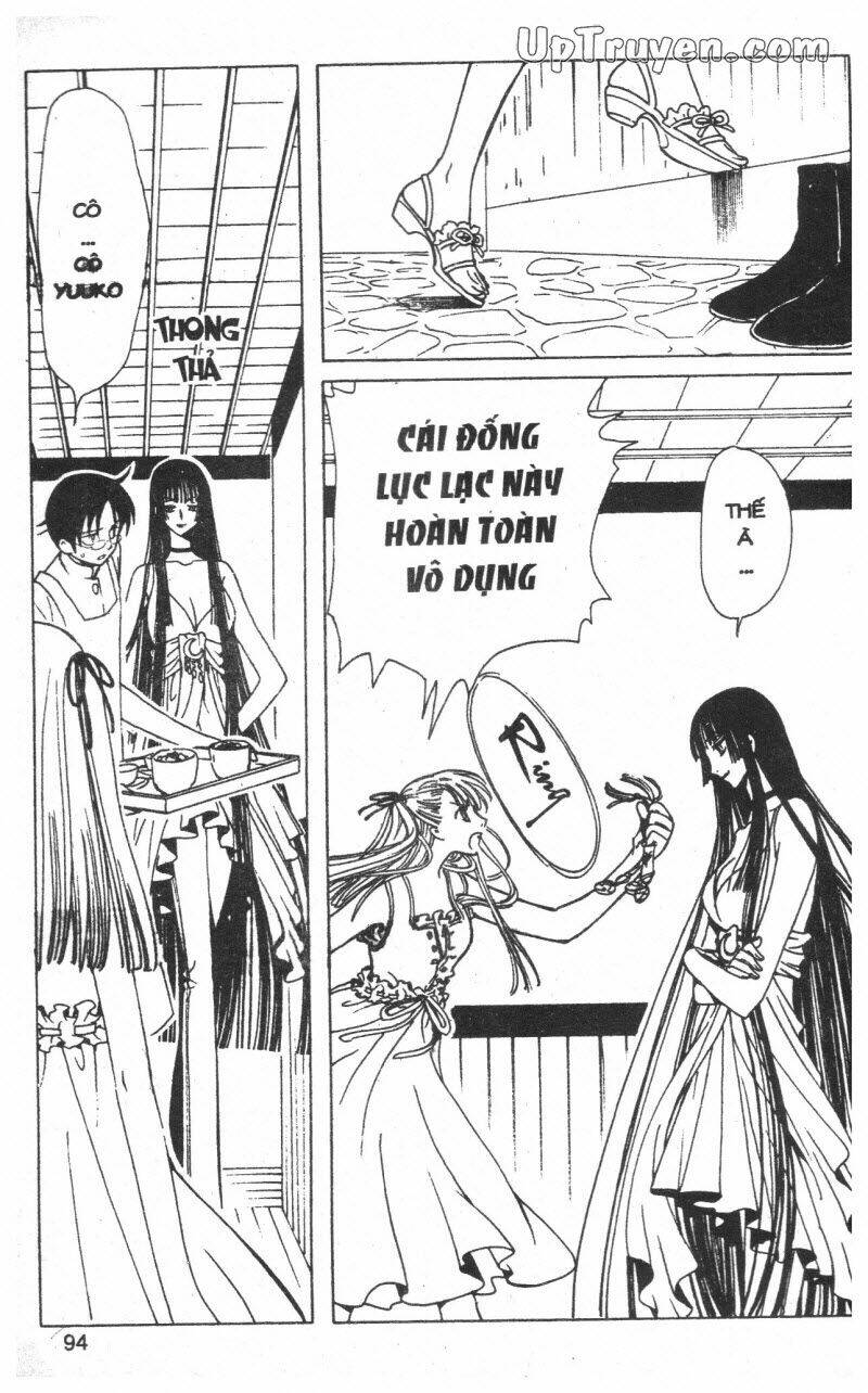 Xxxholic – Hành Trình Bí Ẩn Chapter 11 - Trang 2