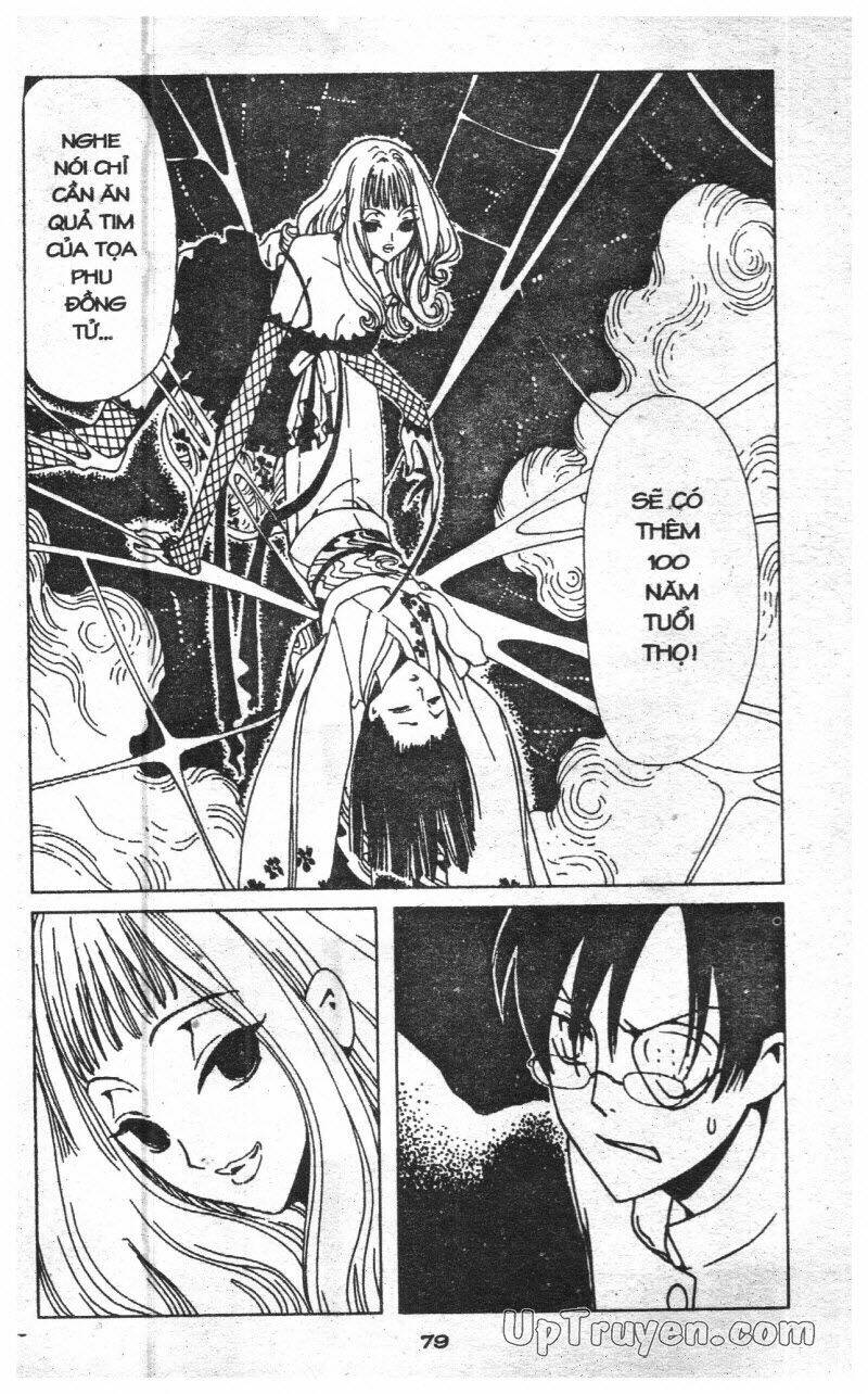 Xxxholic – Hành Trình Bí Ẩn Chapter 8 - Trang 2