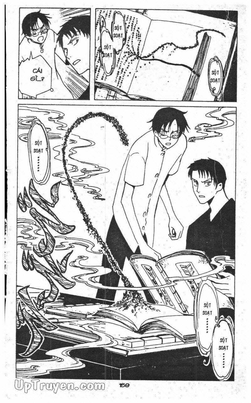 Xxxholic – Hành Trình Bí Ẩn Chapter 7 - Trang 2