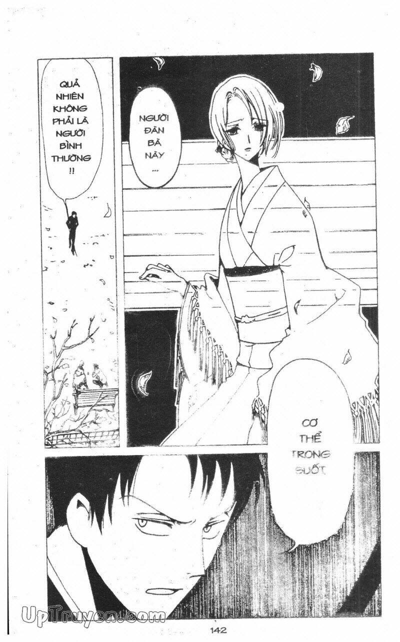 Xxxholic – Hành Trình Bí Ẩn Chapter 6 - Trang 2