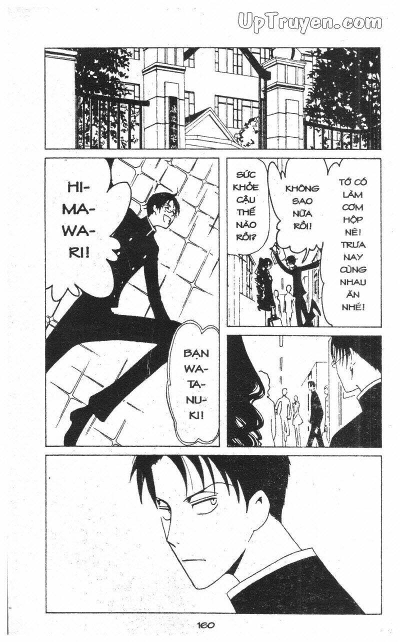 Xxxholic – Hành Trình Bí Ẩn Chapter 6 - Trang 2